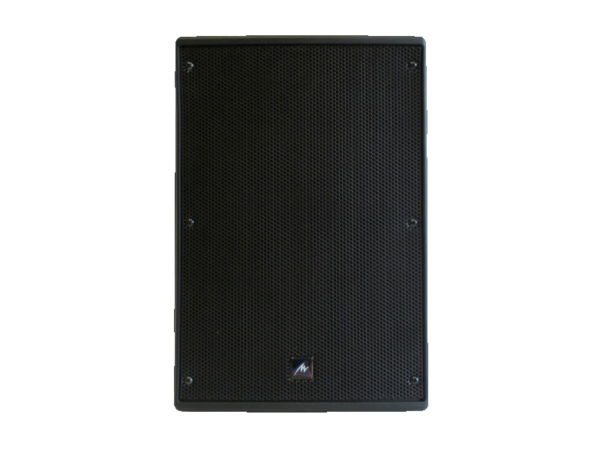 Australian Monitor XRS8B Passive Speaker