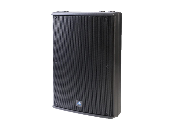 Australian Monitor XRS8ODV Outdoor Speaker